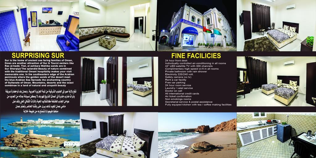 Appart hôtel Al Jumhour 2*