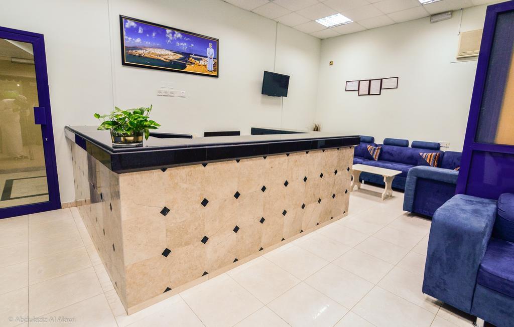 Al Jumhour Hotel apartamentowy