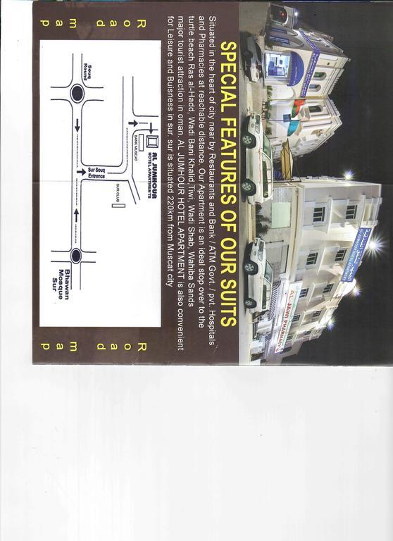 Al Jumhour Hotel apartamentowy 2*